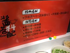 -南城十里潮汕鲜牛火锅·鲜虾生滚粥(融汇老商埠店)