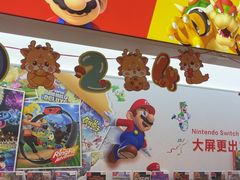 -任天堂Nintendo Switch体验店(天河城店)