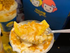 -快乐柠檬happylemon(日月光店)