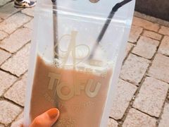 -品腐记·豆腐王朝(老门东总店)