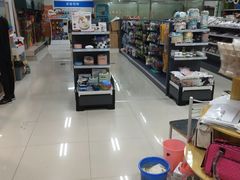 -乐宠宠物店(世纪金源店)
