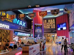 -万达影城(锦华万达广场IMAX店)