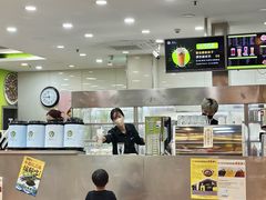 -813芭依珊 BAESAn(皇冠十畝地店)