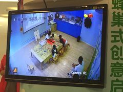-爱乐梵国际儿童教育中心(古美店)