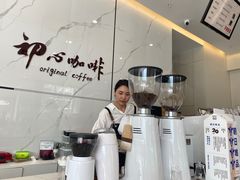-初心咖啡(华南店)