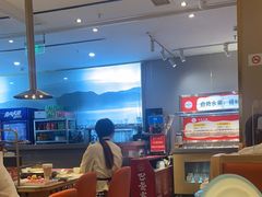 -巴邑火锅·鲜切牛肉(萧山银隆店)