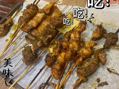 -宝记烧烤·碳锅羊肉·羊蝎子火锅·夜食社(文体路创始店)