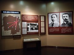 -湖南省立第一师范学校旧址