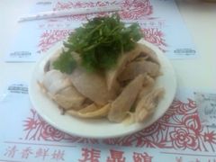 -振鼎鸡(福州路店)