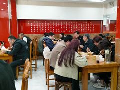 -清真方中山胡辣汤(许昌店)