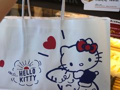 -BreadTalk面包新语·烘焙蛋糕(领展购物广场店)