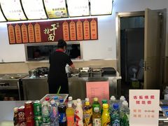 -瞻园老卤面(南京东郊奥特莱斯店)