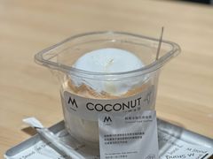 -M Stand(宁波万象城店)