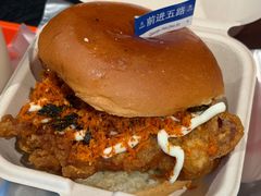 -前进5路汉堡炸鸡(汉街skp店)