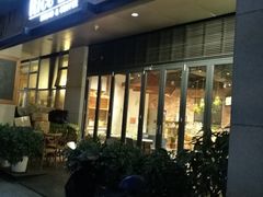 门面-RiceZone乐食尊纯米面包坊(望京店)