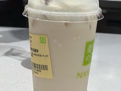 -奈雪的茶(皇庭广场店)