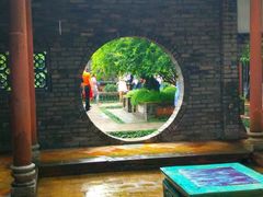 -东莞市可园博物馆