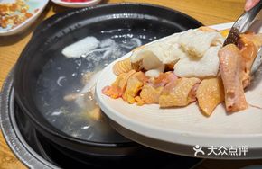 Bamboo Mushroom Coconut Chicken Hot Pot