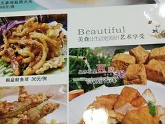 -喜运来酒楼(江南大道店)
