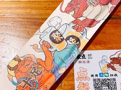 -聚点串吧·北京烧烤(朝北店)