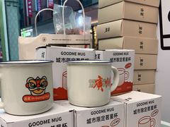 -古茗(番禺万达金街)