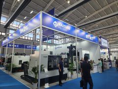 -沈阳国际会展中心管理有限公司