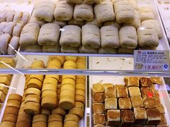 -百饼园(南后街店)
