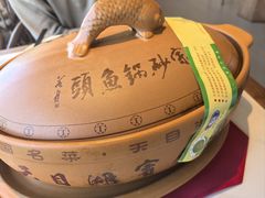 -风味小馆(天目湖宾馆店)