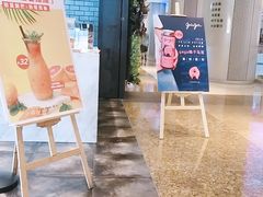 -gaga(深圳南山益田假日广场店)