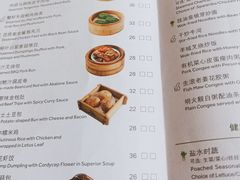 -正佳广场万豪酒店-粤菜餐厅·点心·海鲜·聚餐