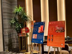-臻萃轩中餐厅(国家会展中心店)