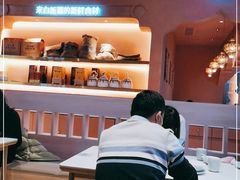 -阿娜尔·新疆菜(宜家荟聚中心店)