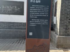 -莲湖公园
