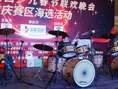 -COCO  BOMB国际流行音乐(爱琴海校区)
