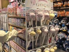 -名创优品(陕西西安大唐西市购物中心店)