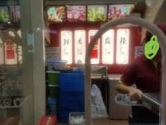 -绝味鸭脖(浦江城市生活广场店)