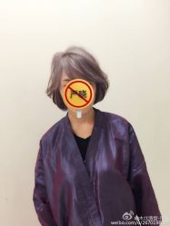 iphone_upload_pic-木北护肤造型