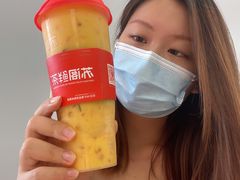 芒芒杨枝甘露-苏阁鲜果茶(虎门君乐汇店)