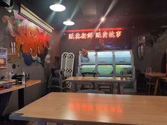 -质烤烤物·活烤海鲜(质烤总店)