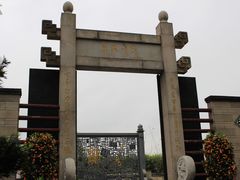 -广州神农草堂中医药博物馆