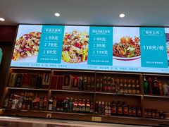 -农夫大盘鸡(经八路总店)