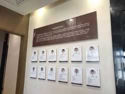 -北京米扬丽格医疗美容·联合丽格鼻整形中心