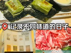 -南风(淮海街店)