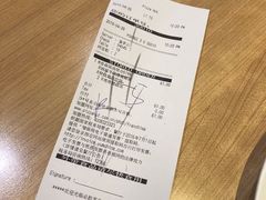 -必胜客(城西银泰店)