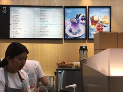 -幸运咖(公园茂直营店)