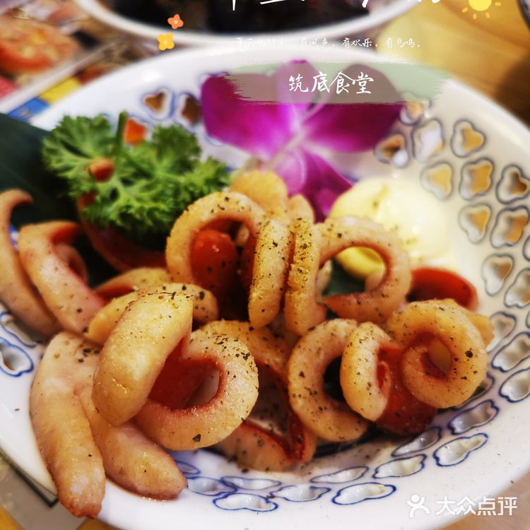 筑地食堂|梦幻🌈泡泡嗨棒,没尝过的饮品