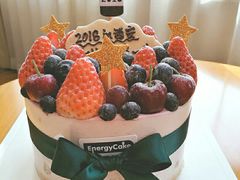 -EnergyCake蛋糕理想国