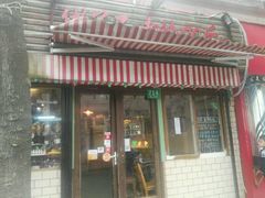 门面-做了不起的80后