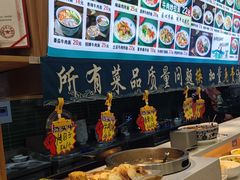 -伊北味·清真青海拉面村(延安路店)