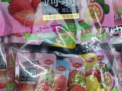 -紫荆城食品交易中心(华强北店)